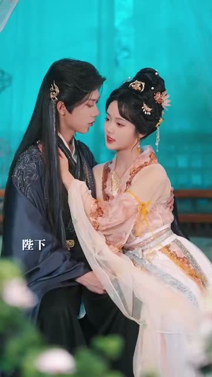 小宫女被读心了（66集）免费在线尽享全集短剧