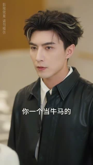 与神同行（62集）经典短剧重温旧梦