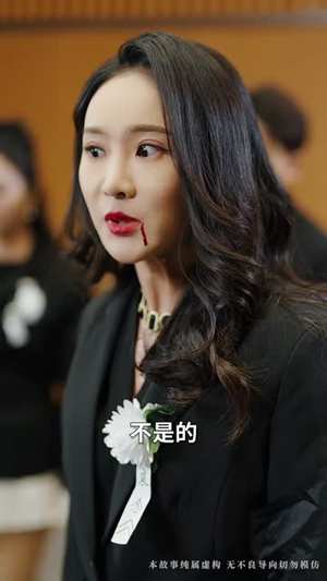 万丈深渊终见底悟空游览器免费看短剧