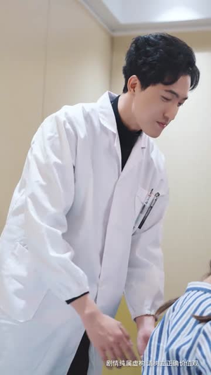 婚色已晚（58集）好看的短剧来了