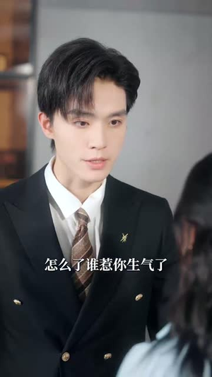 误撩（74集）好看的短剧分享