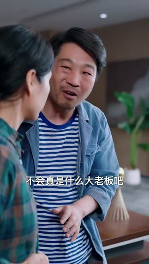 狐鼠竟登金玉堂（58集）短剧全集大结局