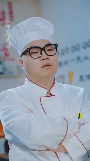 寒门司令（69集）短剧追到爽全集完整版