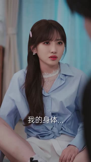 红线婚介所（12集）热门短剧追不停