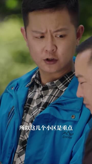 火线营救（18集）短剧合集4K修复版