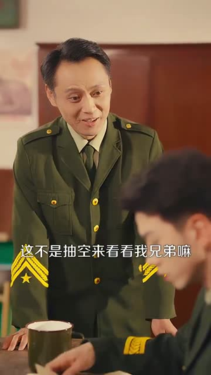 七零：我老公是教官（111集）热门短剧抢先看