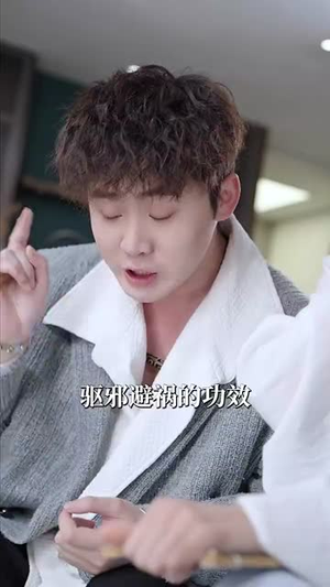 梨花落无生（49集）热门短剧免费看