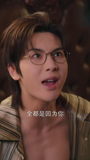 爸爸再爱我一次（65集）短剧完结篇全集连播