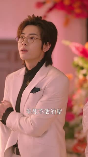 诱她入骨（65集）热播短剧抢先看大结局