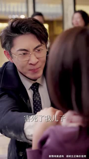 烈火中的抉择（52集）免费观看短剧就是爽