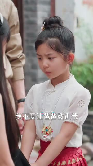 珣爷家的小祖宗又野又飒（66集）全网短剧抢先看