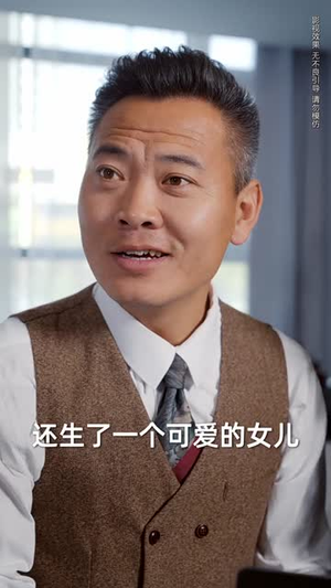 涅槃烈春寒（30集）精彩短剧在线观看