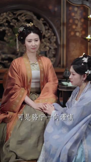 摄政王的囚凰（70集）超级好看的短剧追完不后悔