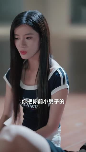 净身出户后系统助我积累财富（104集）大结局一气呵成的短剧