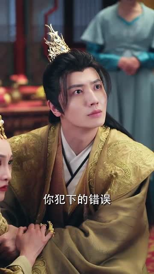 医妃被弃后，我的诊金是江山（80集）百亿短剧抢先看