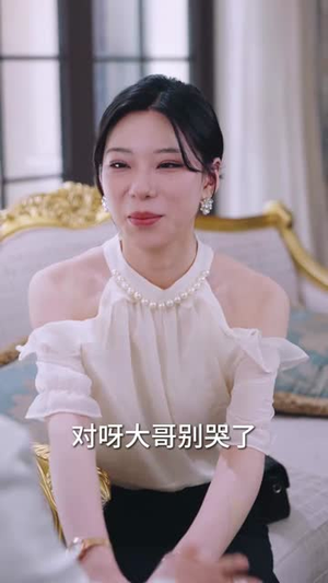 重生后，我选择不再原谅（70集）番茄短剧免费看