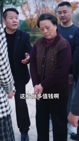 老爸装穷二十年摊牌了（58集）一口气看完短剧大结局