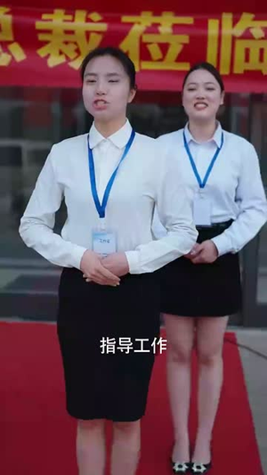 富贵还乡（30集） 火热短剧正在热播