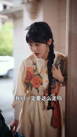 我帮妈咪找到了亲哥哥（81集）免费观看最新短剧全集