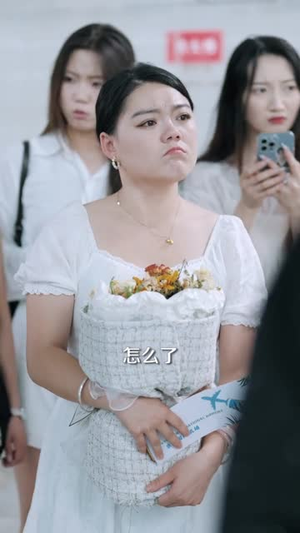 消失三年我身份瞒不住了（111集）短剧来了抢先观看