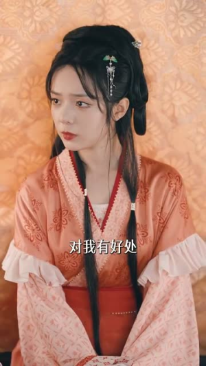 为婢女明月传（90集）热播短剧抢先看全集