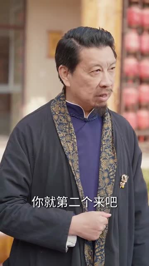 八岁小医仙（51集）这部短剧让人爱不释手