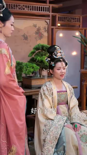 妖妃驾到（85集）热播短剧火爆来袭