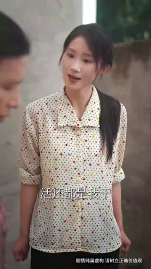 宠女老爹回国后横扫一切（65集）短剧越看越精彩越看越上头