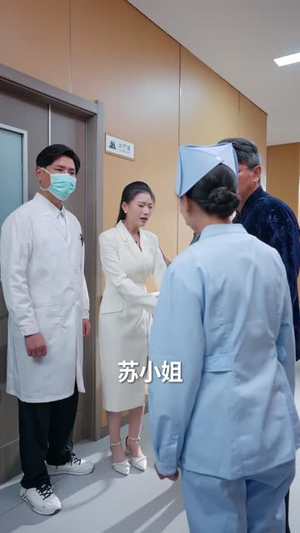 江海不渡我（50集）热门短剧看不停