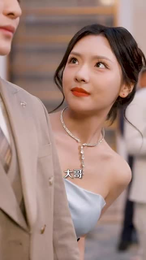 穿书归来后高攀不起（80集）真的太精彩了短剧合集分享