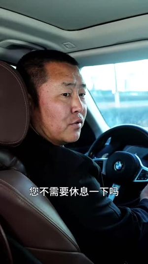 亲亲我的白月光（65集）每日热门短剧推荐