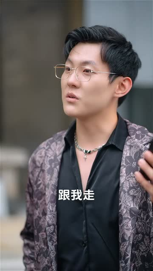 我的报纸能预知未来（95集）大结局一气呵成的短剧精选