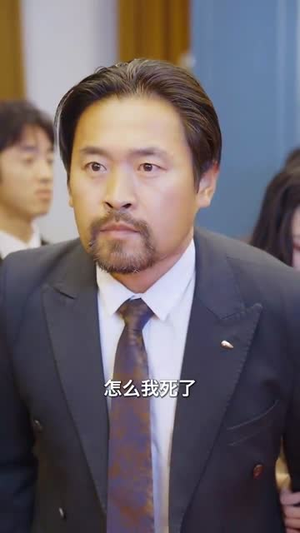遇见炽爱的你（40集）一口气追完短剧