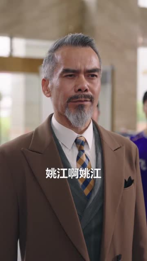 篮球爷爷（41集）红果短剧免费看剧app