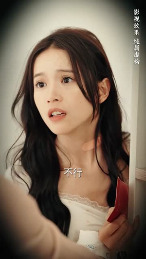信的真相（60集）短剧抢先看全集