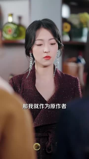 离婚后，陆总舔狗上身帮我提鞋（86集）免费观看热门短剧全集