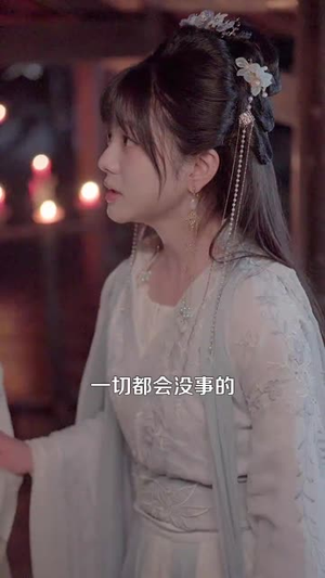 盲侠执剑走江湖（123集）零花钱看整部短剧的优质平台