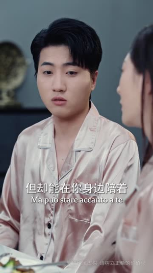 我欲乘风卿且去（长篇）好看的短剧电视剧