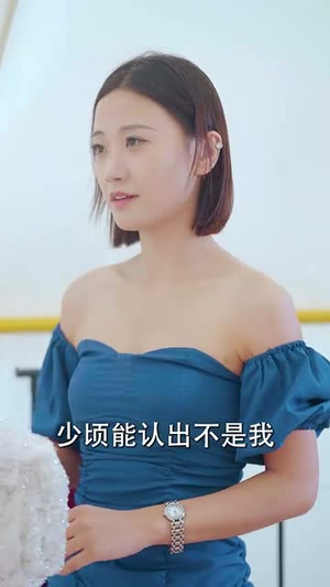 魂梦与君同（70集）全集短剧免费在线观看