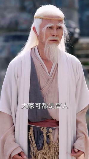 我手执封神榜身背打神鞭下山（63集）好看到停不下的短剧