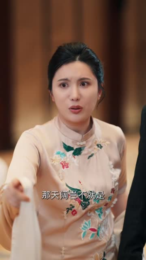 重生后我凭实力吃软饭（52集）好短剧推荐免费看全集
