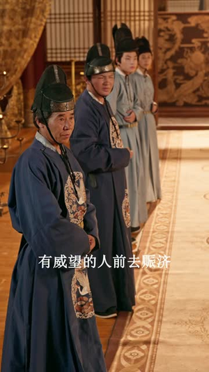 皇叔把我宠上天（82集）我是土狗我爱看推荐