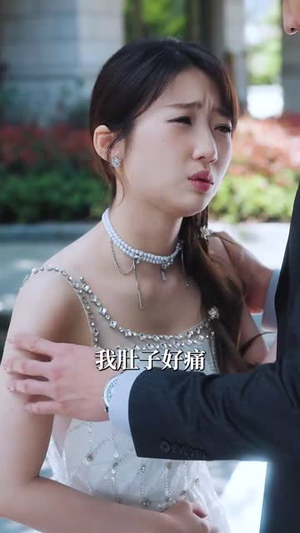 钓系娇娇小美人在修罗场求生（85集）全集免费看热门短剧推荐