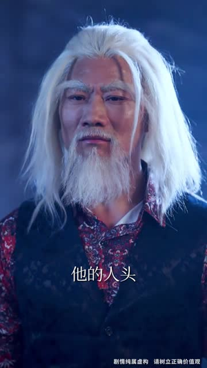 武驰人生2之飓风营救（57集）免费观看最新热门短剧