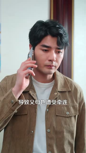 重生后，我能暂停时间（109集）全网独播短剧免费观影