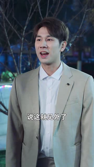 日照山河（66集）在线免费观看热门短剧