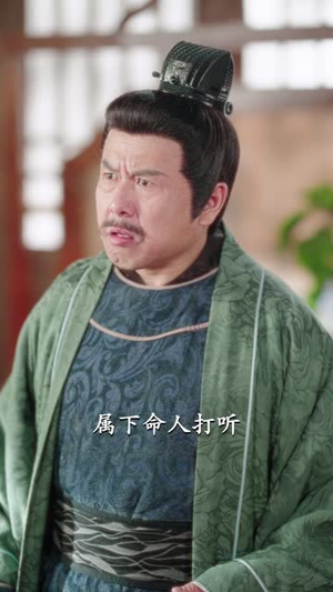 错鸣鸾（75集）好看到停不下的短剧