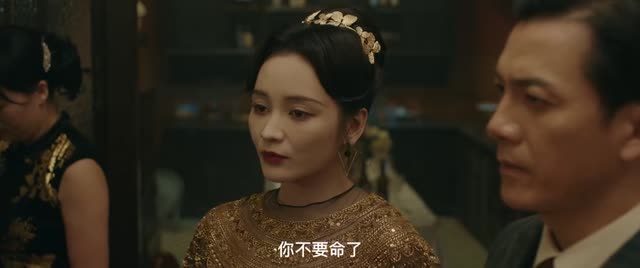 以她之韧（24集）全集短剧免费上线观看