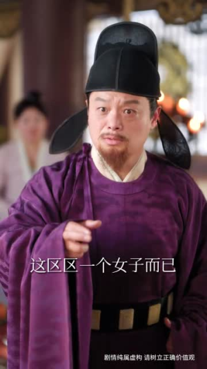 开局摊牌，我是穿越者（64集）超火爆短剧抢先看全集