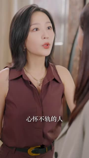 唯你是青山（82集）爆款短剧热门推荐